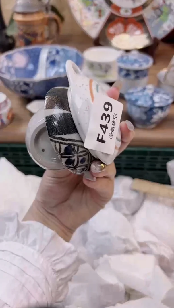 【闪购商品】杯439