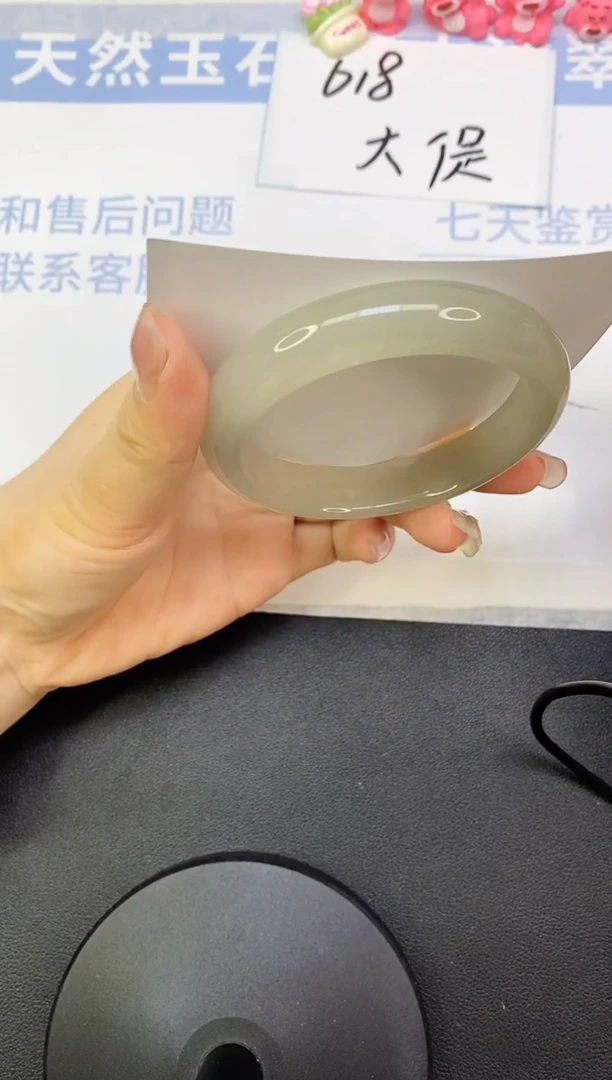 东陵石手镯未镶嵌A46      60.3