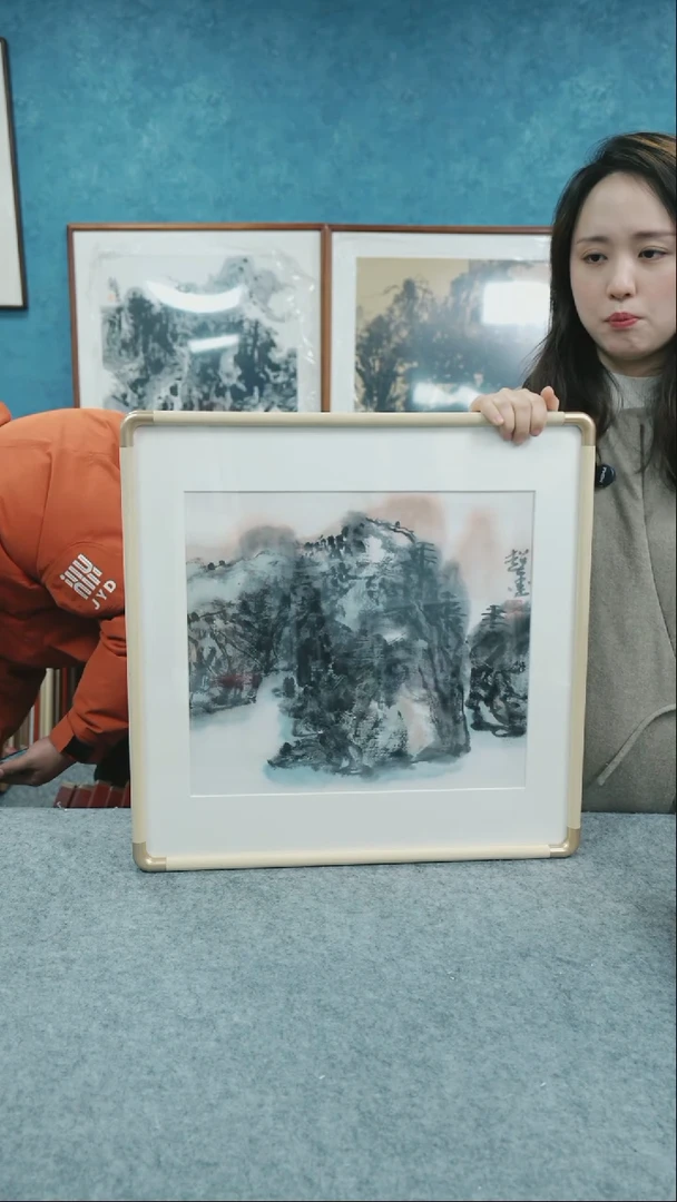 【闪购商品】国画50*50郑志超老师山水