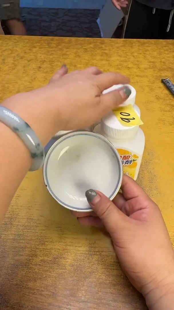 瓷器瓷瑕疵老破旧90四件去后碗