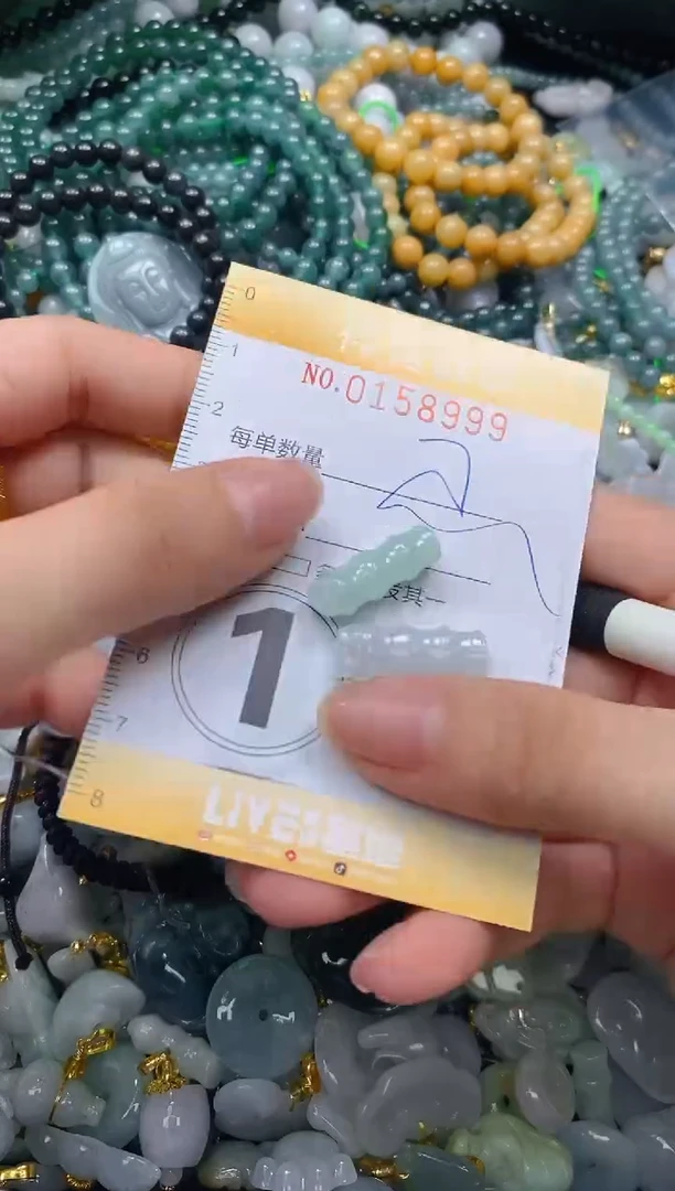 翡翠未镶嵌颈饰闪购0158999多样性发其一