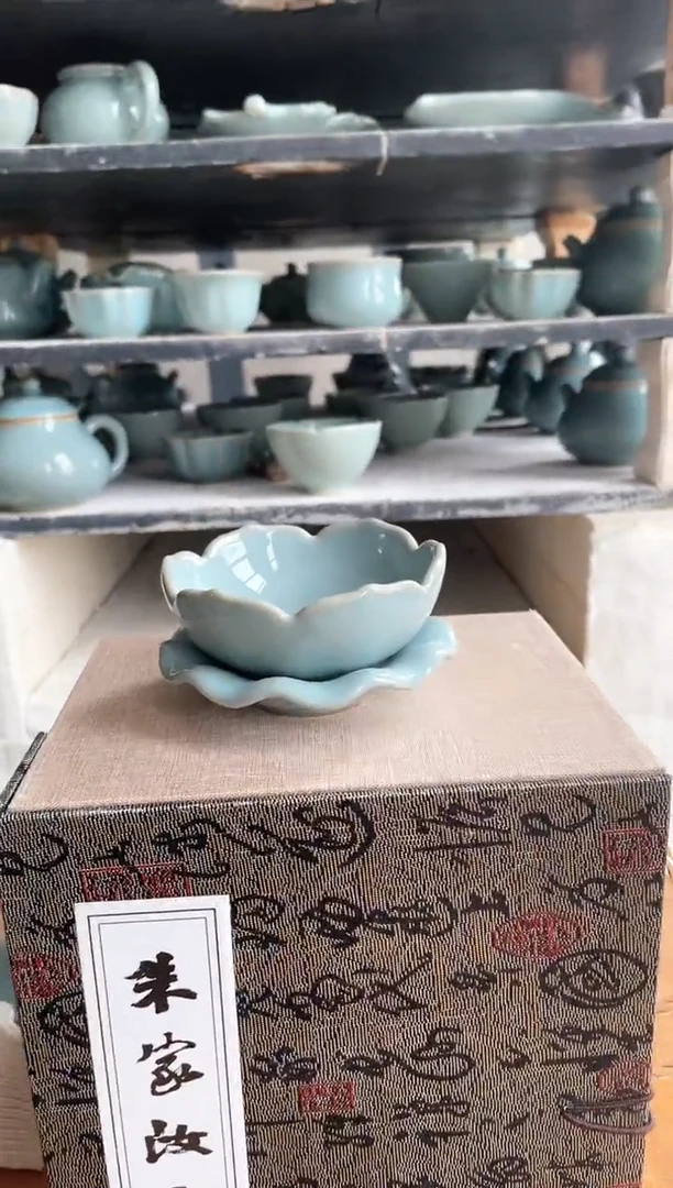 【闪购商品】其他微瑕天青釉 无款全瓷莲花茶漏