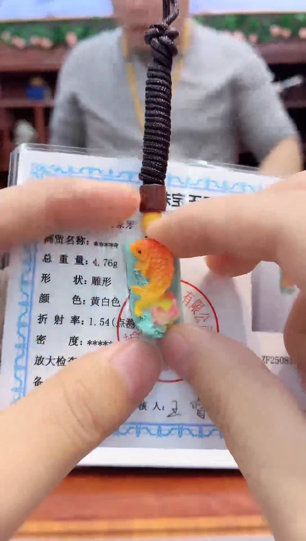 无非金属猛犸猛犸++++++98
