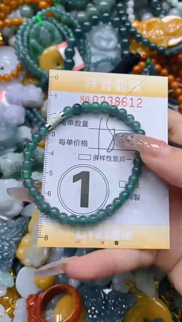 颈饰未镶嵌翡翠闪购0238612多样性发其一