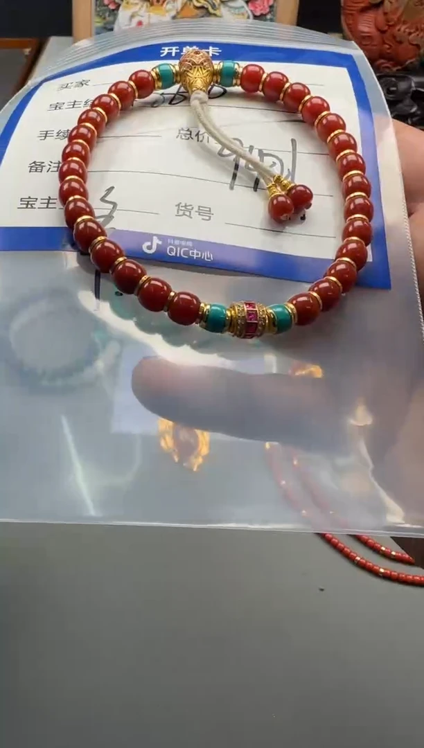 【闪购商品】南红玛瑙手串手串18K金镶嵌手串手串