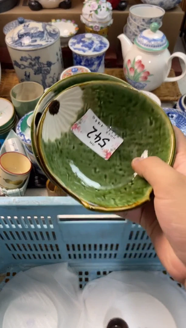 h***y店铺名称 轩轩瓷器 闪购类型 定向 harry