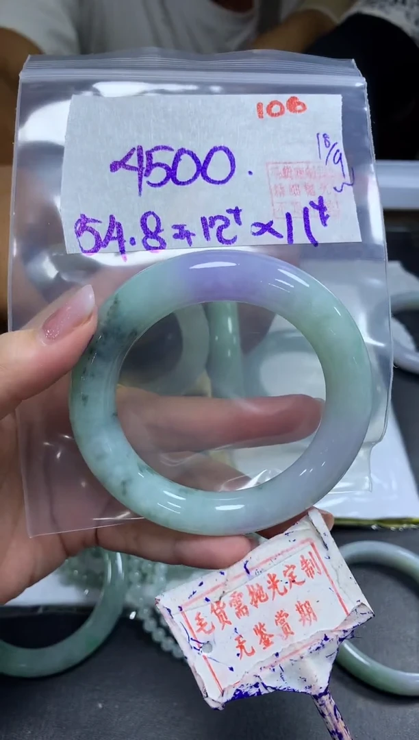 未镶嵌定制翡翠106毛货需精细抛光多样性发1件4500元