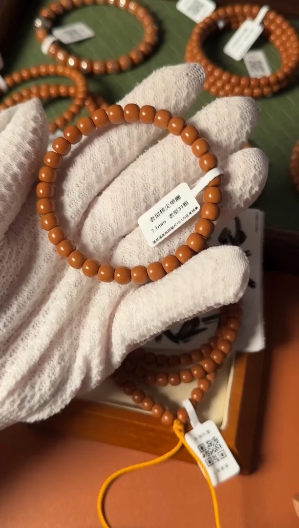 手串橄榄核168核尖】7.1mm老挝一代核尖老型单圈 三花30年树王老料