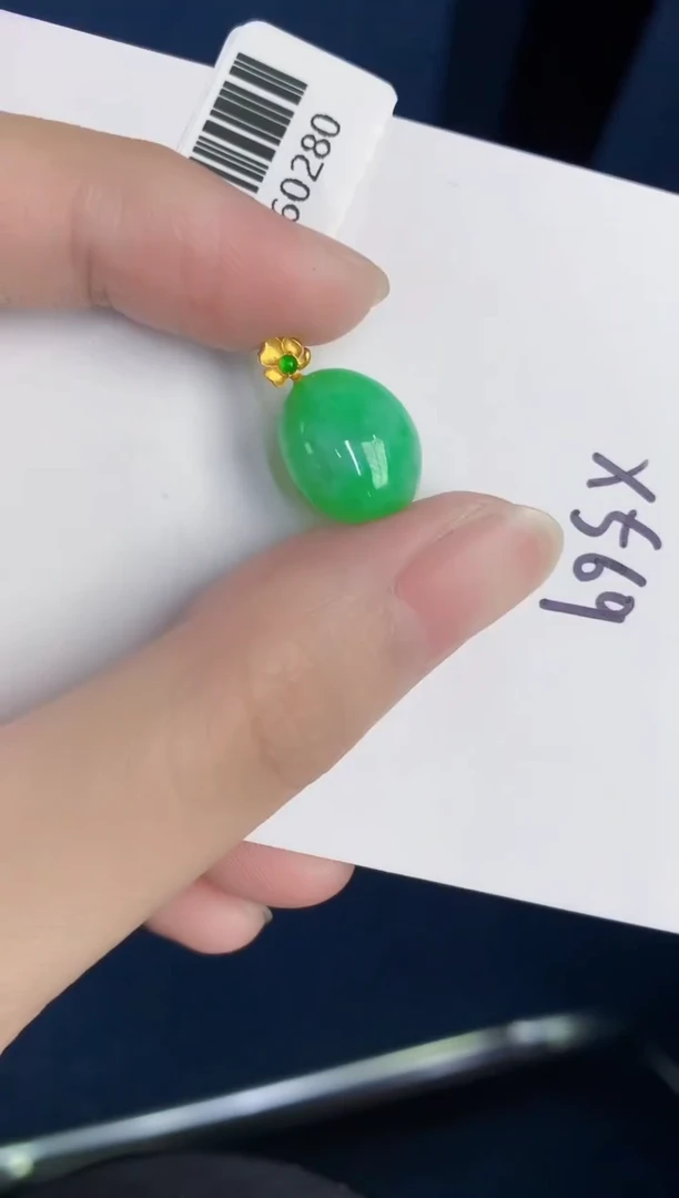 颈饰18K金镶嵌翡翠天然翡翠缅甸A货