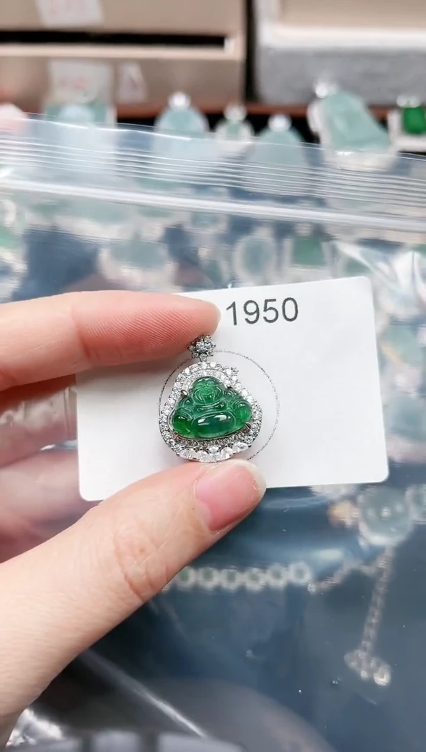 【闪购商品】翡翠颈饰未镶嵌1950赠皮绳