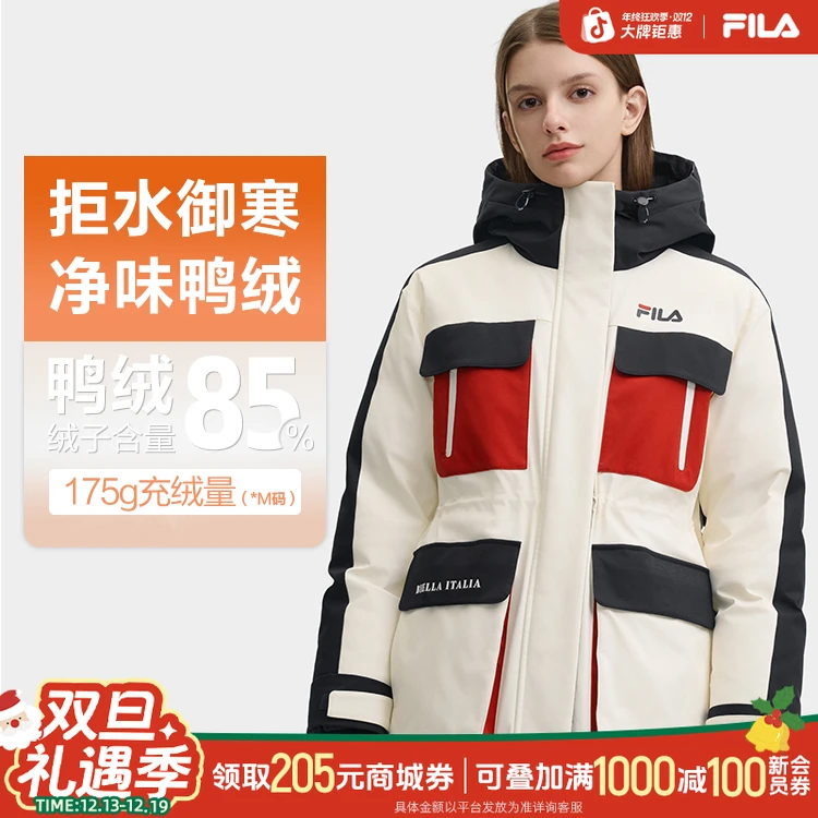 Fila/斐乐【双12年终狂欢季】户外保暖中长款连帽派克服F51W549994A