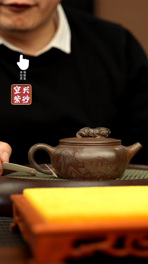 【闪购商品】紫砂壶h11189h11189h11189
