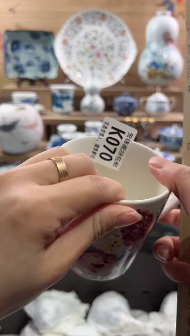 【闪购商品】瓷片当天满28米包邮K070