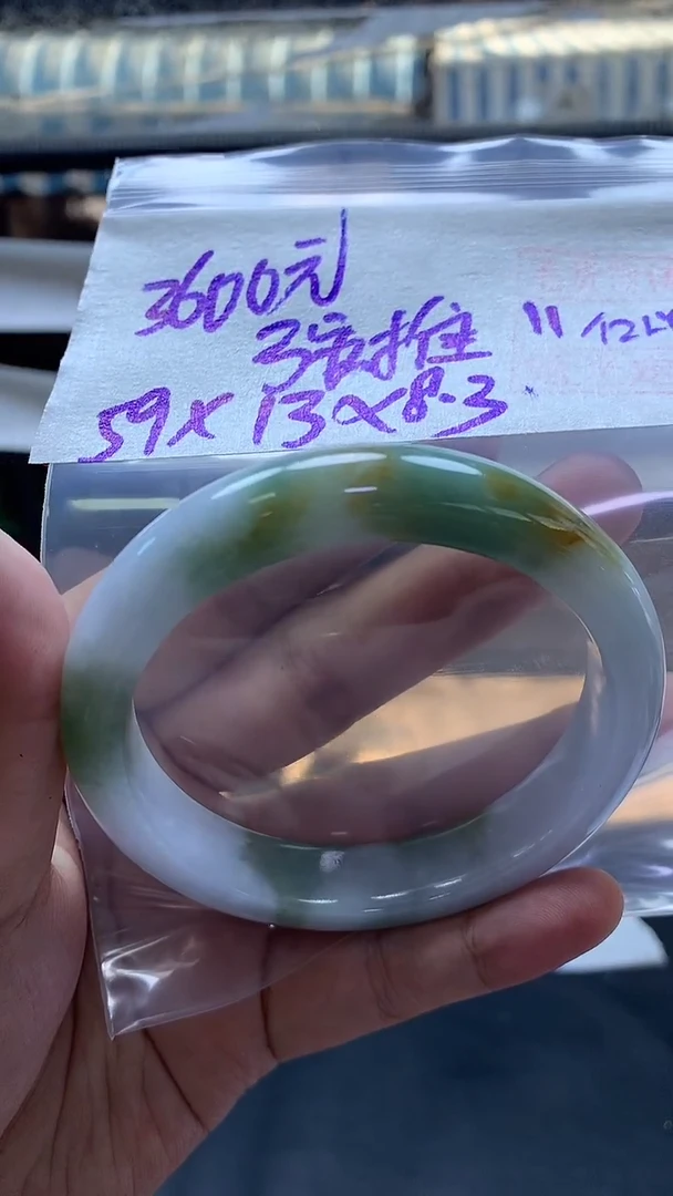未镶嵌定制翡翠全90#3600元多样性拍一发一毛货需抛光