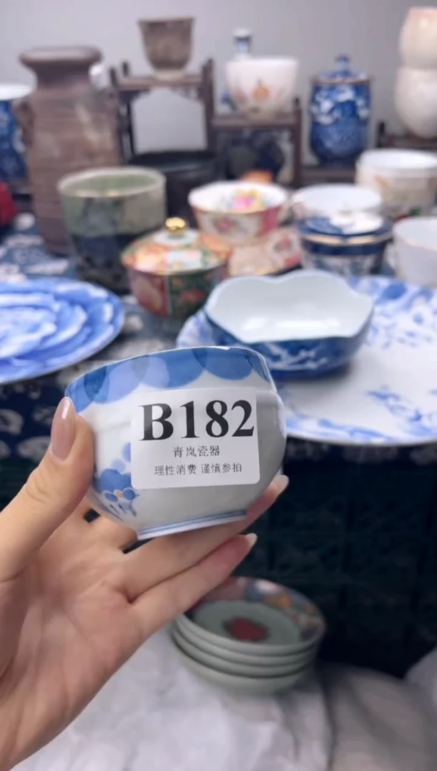 瓷片亿****景  B182