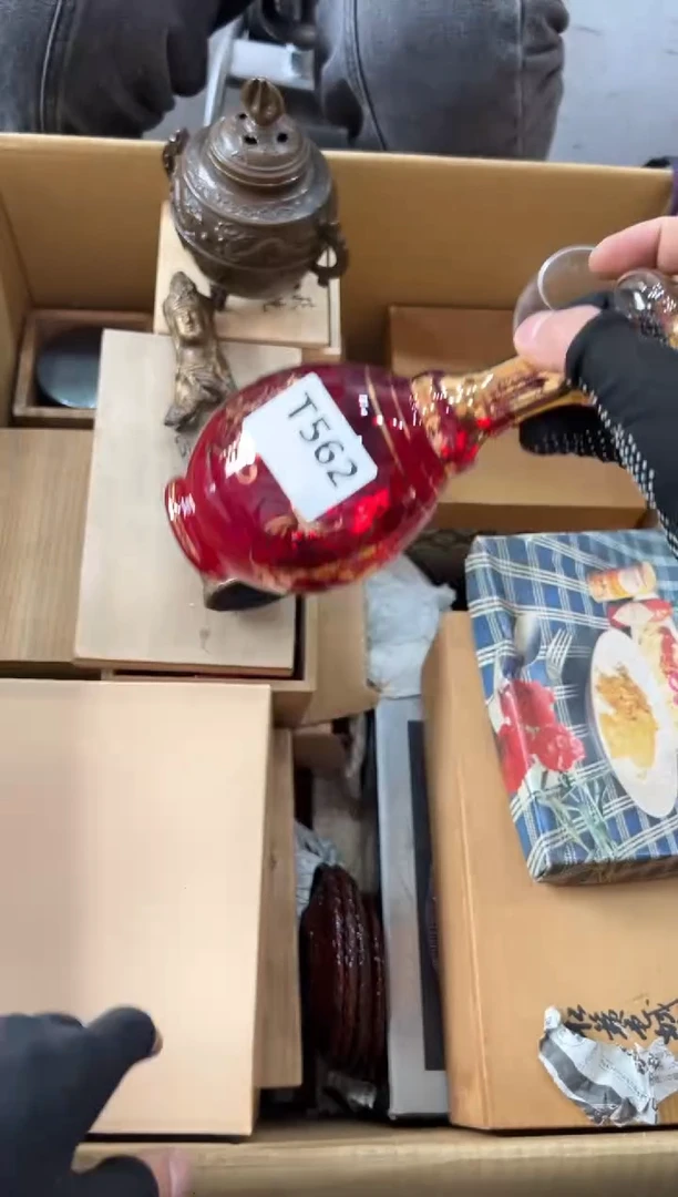 瓷片西**雪562中古商品，谨慎参拍