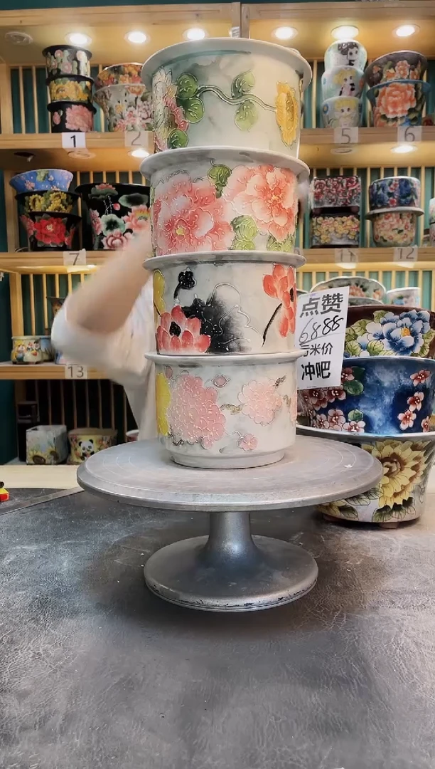 默认微瑕一物一拍1124-028