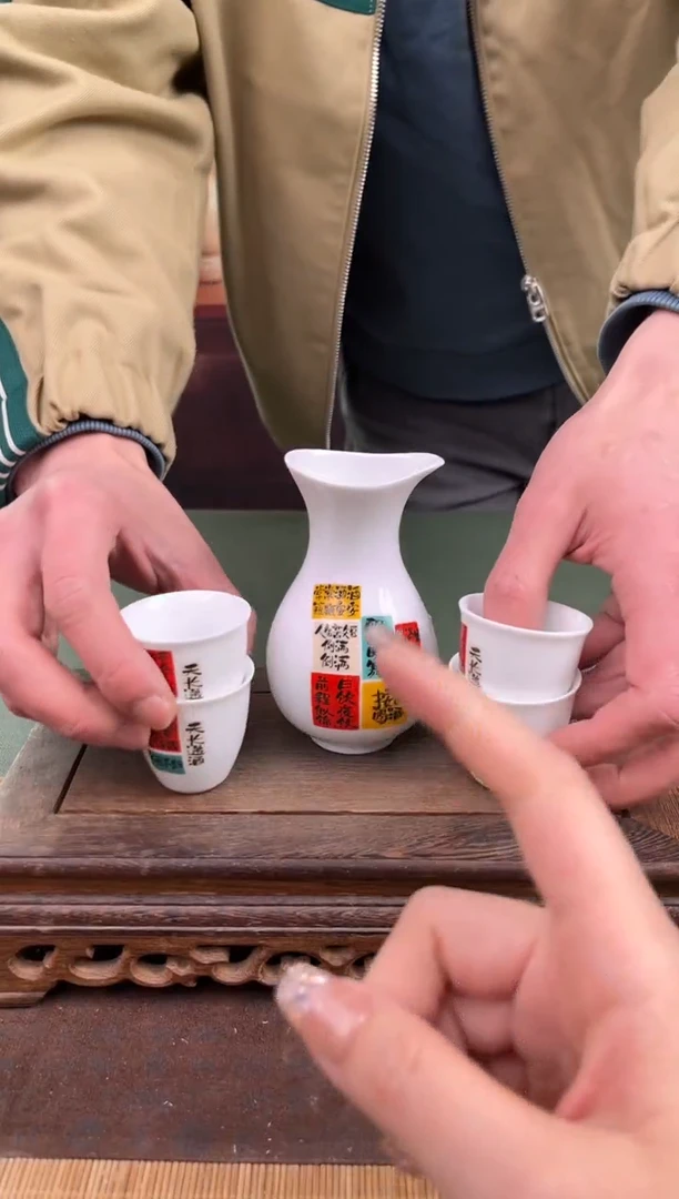 【闪购商品】顾德茶器福利闪购链接