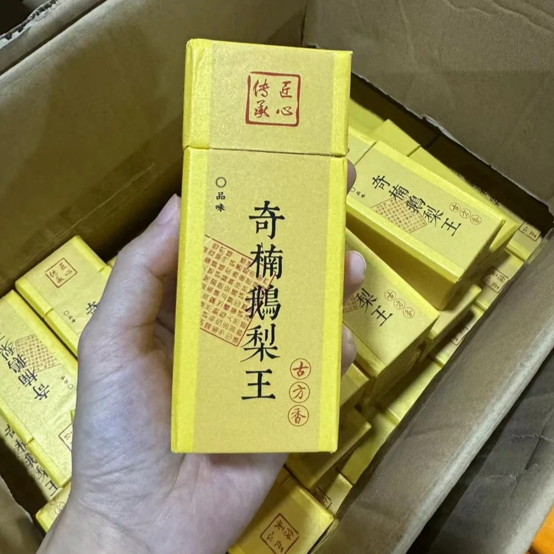 【三言】奇楠鹅梨王一小时粗线香100g*1罐+陈年窖藏鹅梨王10.5cm