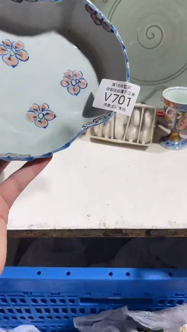 你****吗701vvvvvvvvvvvvvv