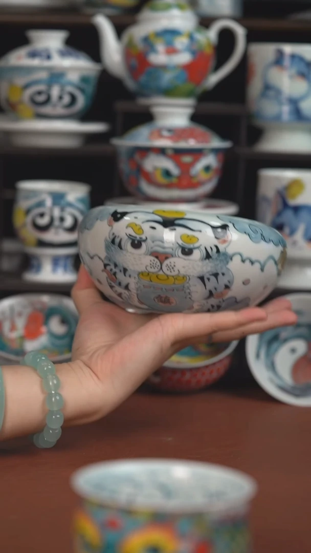 老师作品池鱼老虎茶渣缸（宠粉福利 ）