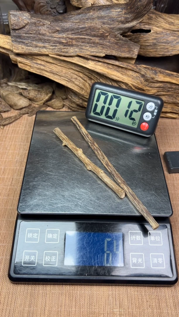 沉香沉香碎屑蓝*柬埔寨