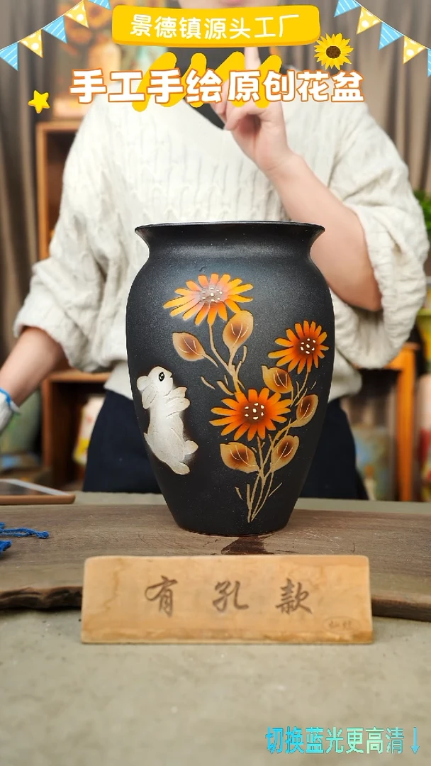 陶瓷13-46 口径18高度30 1-2误差