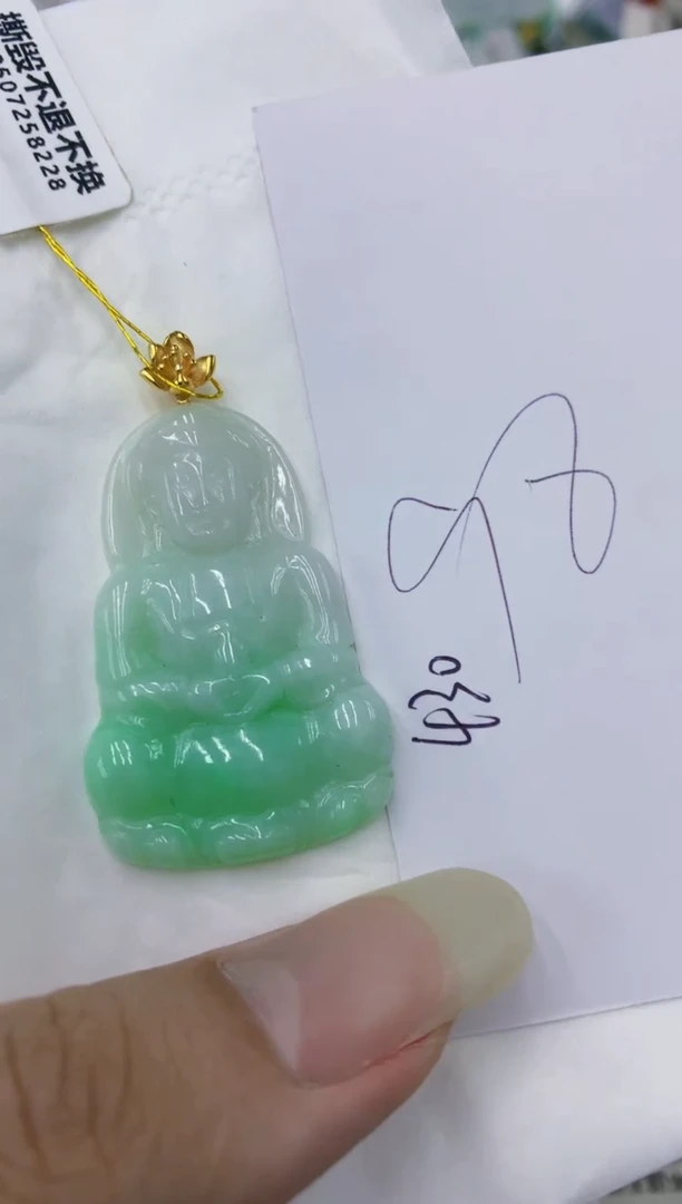 翡翠未镶嵌颈饰111111111111