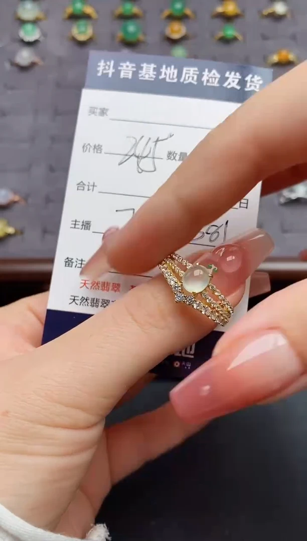 银S925镶嵌戒指翡翠.....