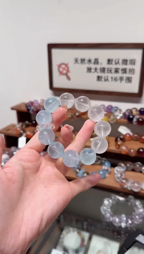 未镶嵌手串水晶）拍5单发一串 拍1单发单珠 多样性发货