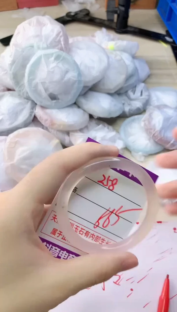 玛瑙/玉髓手镯未镶嵌258