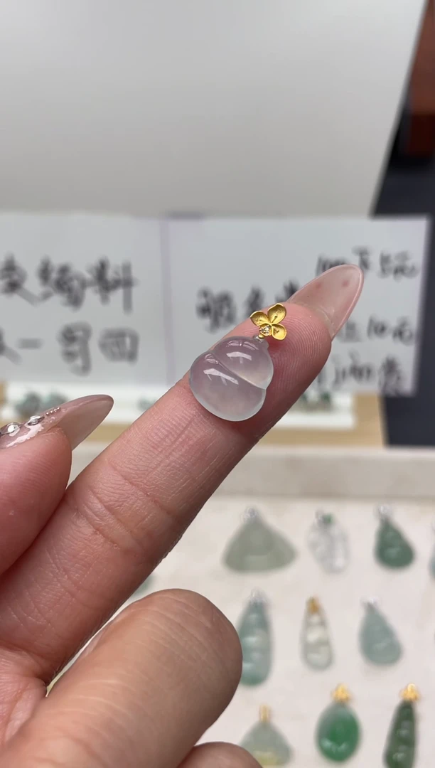 颈饰18K金镶嵌翡翠（22号链接）纯天然A货缅甸翡翠葫芦吊坠