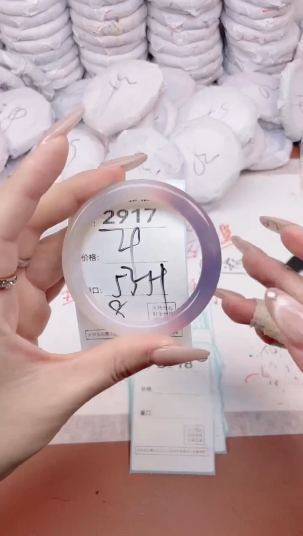 【闪购商品】玛瑙/玉髓手镯未镶嵌2917