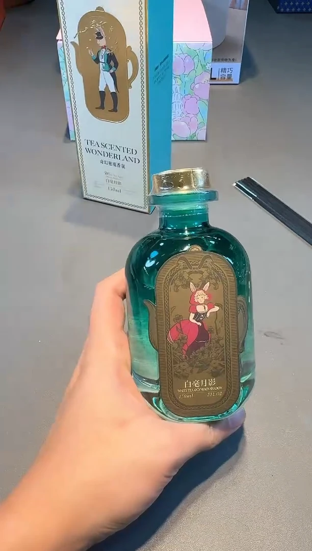 【闪购商品】瓷片白蒿月影新号开播啦全场福利保正保真