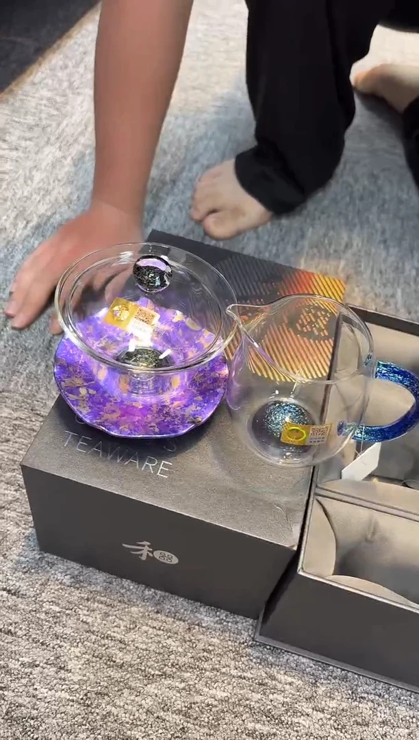 禾器斑斓曜辰星云紫+禾器斑斓澄然茶海