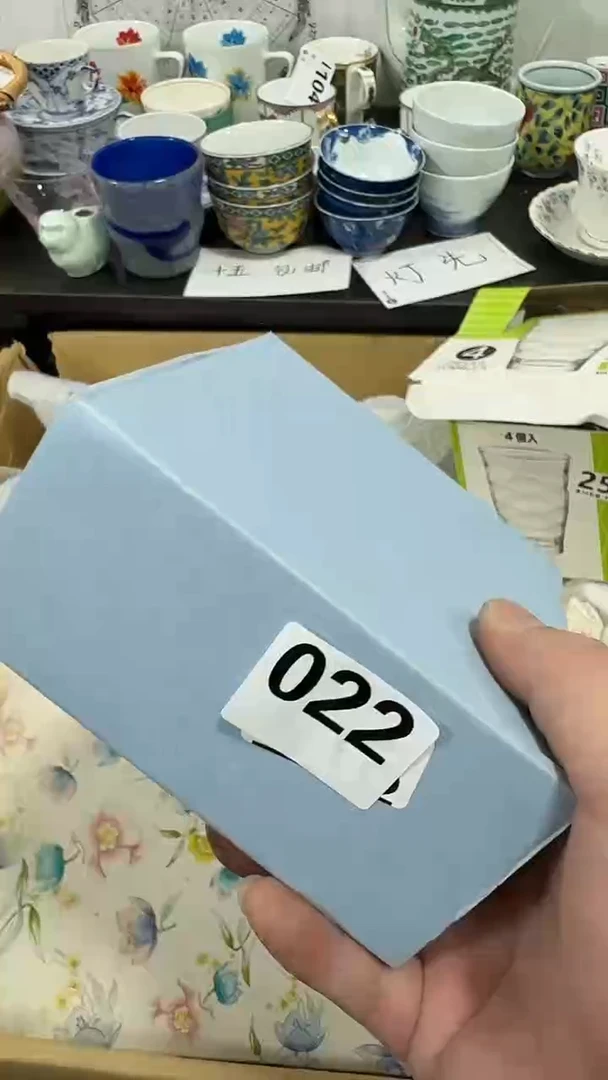 瓷片木*-啊啊啊啊啊啊啊