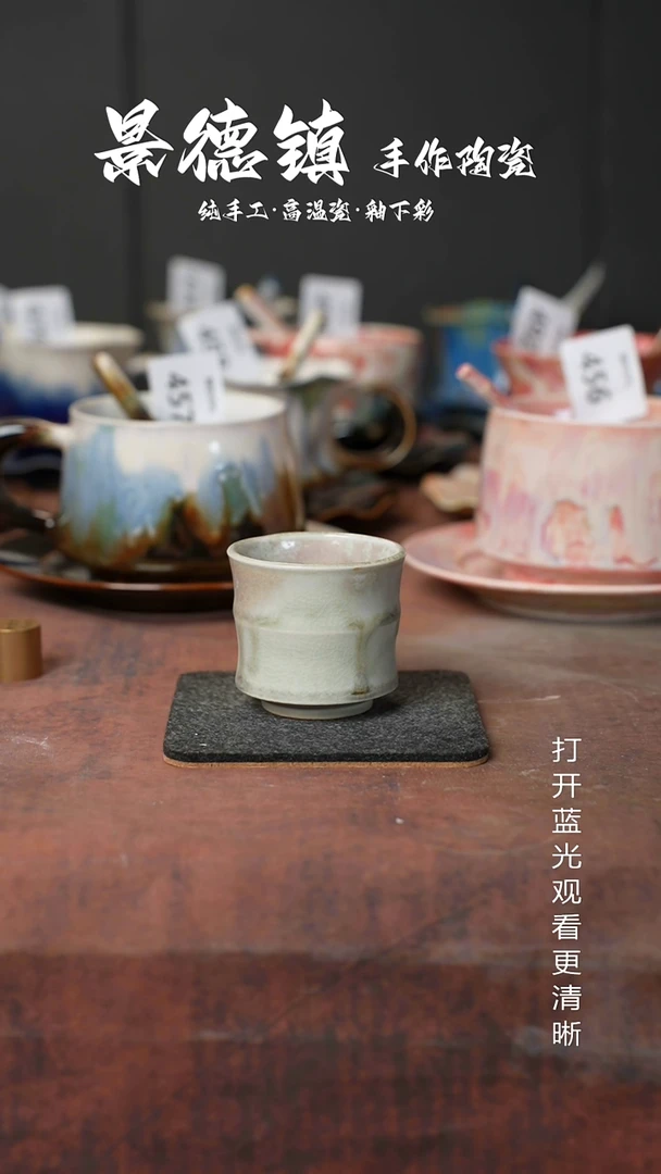 原创景德镇手工高温陶瓷818