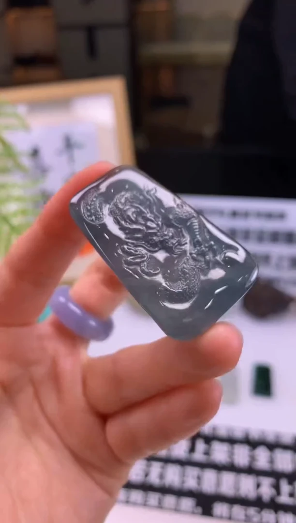 【闪购商品】定制翡翠未镶嵌---97874