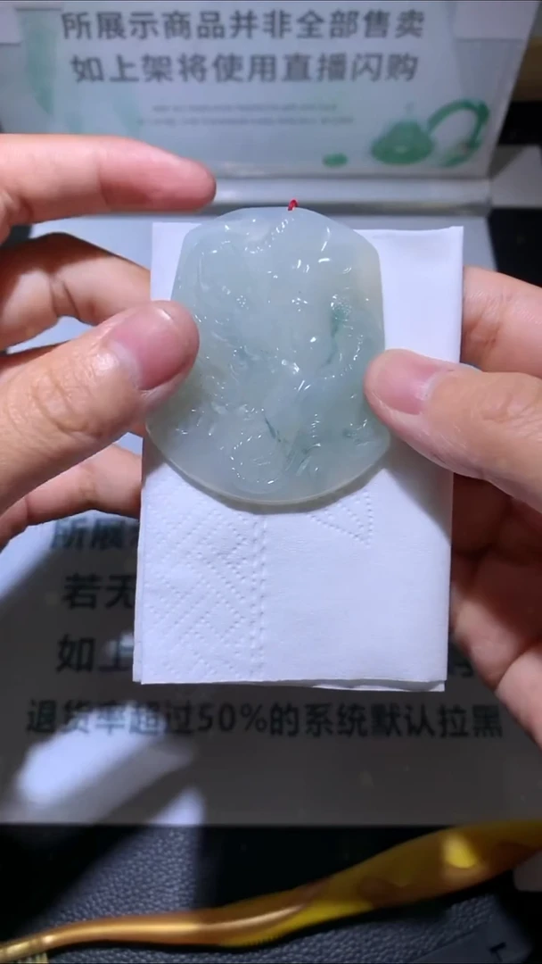 未镶嵌定制翡翠碌****~-毛货-不退不换-