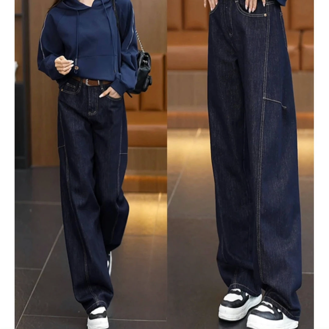 春季高腰休闲阔腿牛仔裤女胖mm显瘦弯刀裤宽松垂感直筒裤子女款