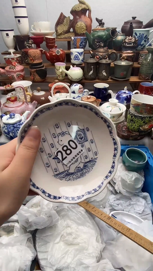 瓷片新号开播亏米做福利下单包邮