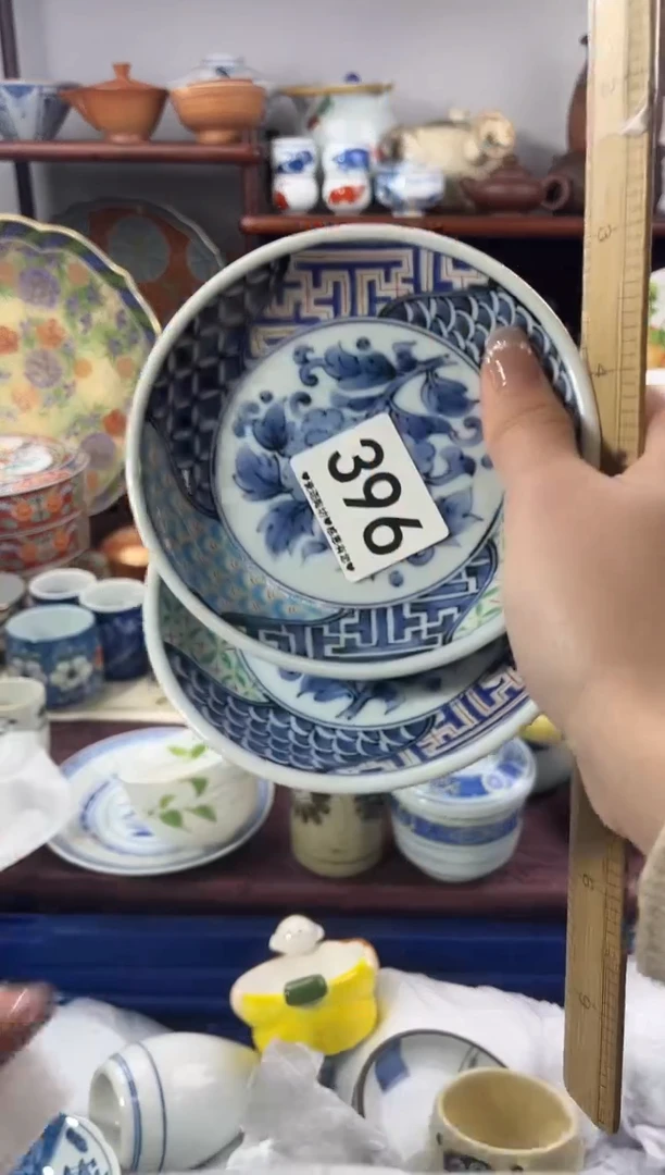 【闪购商品】瓷片396............