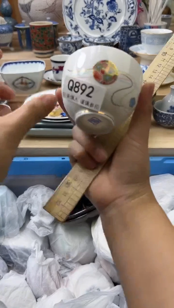 【闪购商品】瓷片892qqqqqqqqqqqq