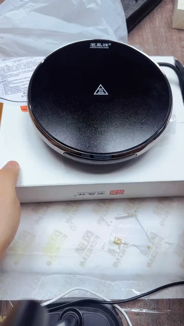 魔术师X2·电陶炉