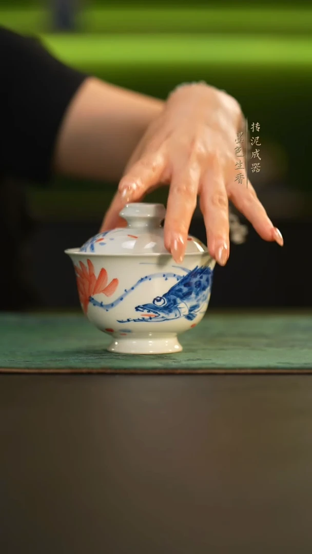 瓷片