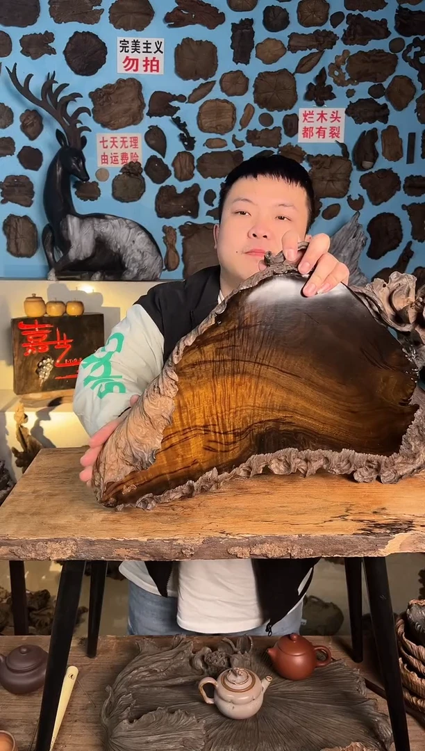 【闪购商品】木502号乌木金丝楠茶盘57*35