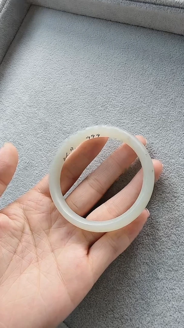 和田玉手镯未镶嵌208圈口56.8