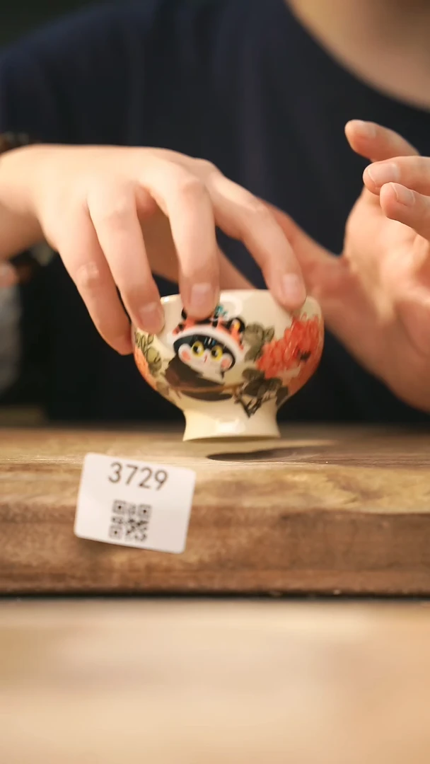 【落单孤品】福利/杯子@@3729