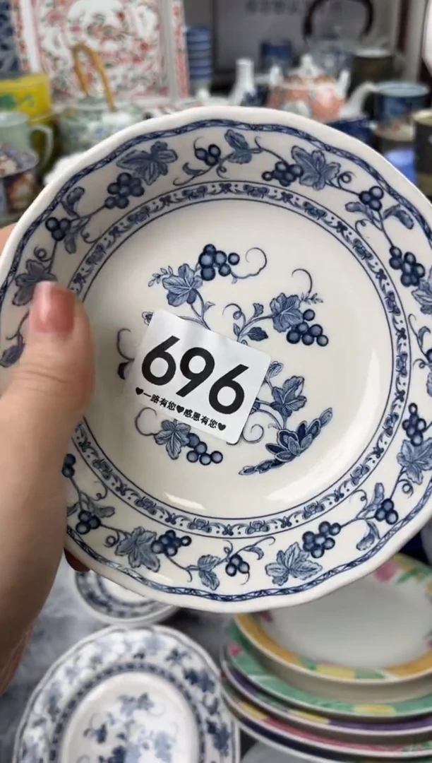 鲁*夫696.........