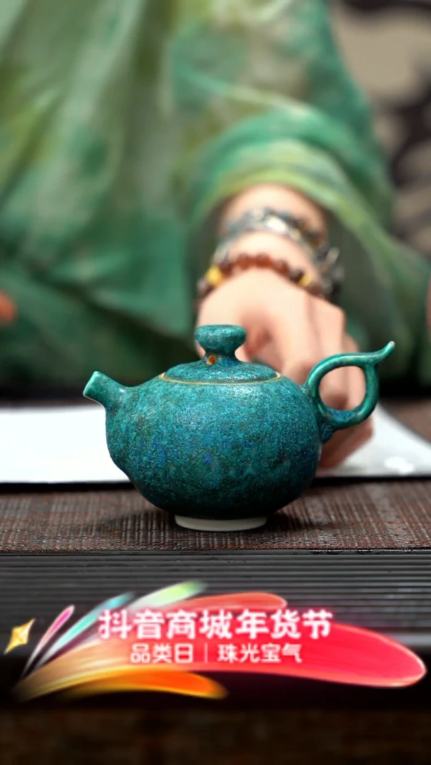 【闪购商品】紫砂茶壶鼎钧后手壶